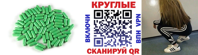 дарк нет Telegram  Котельники  Экстази 280 MDMA 