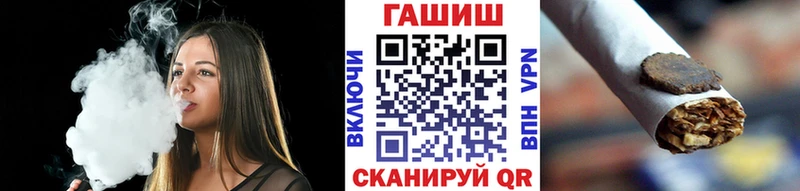 ГАШИШ гашик  сколько стоит  Котельники 