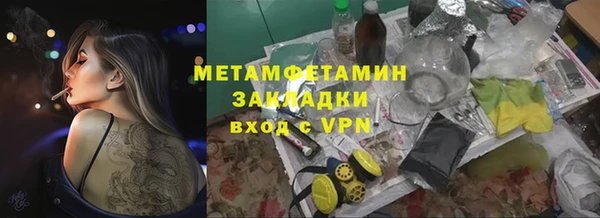 прущий лед Кулебаки