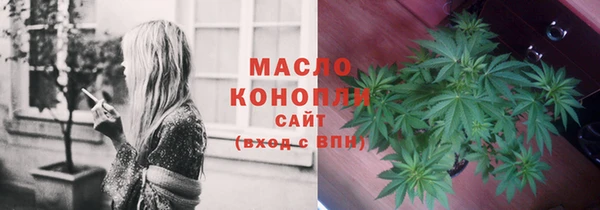 прущий лед Кулебаки