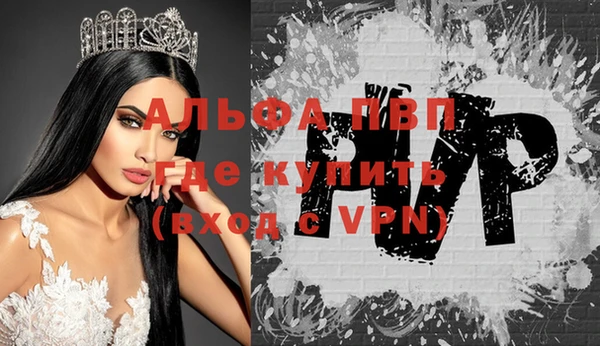 кокаин колумбия Лагань
