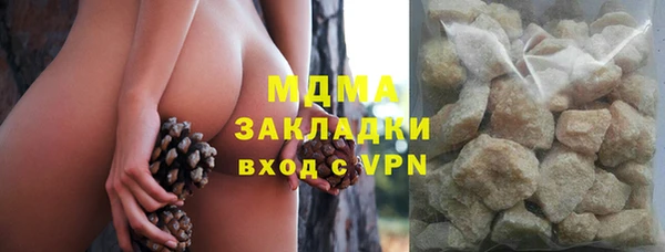 ешки Куйбышев