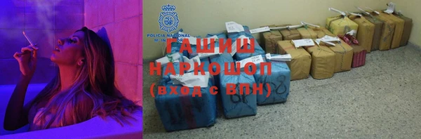 кристаллы Кукмор