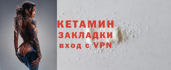 не бодяженный Ладушкин