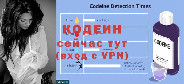 кристаллы Кукмор