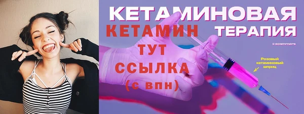 кокаин колумбия Лагань