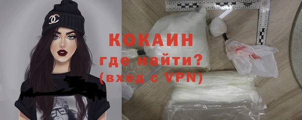 ешки Куйбышев