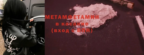 кристаллы Кукмор