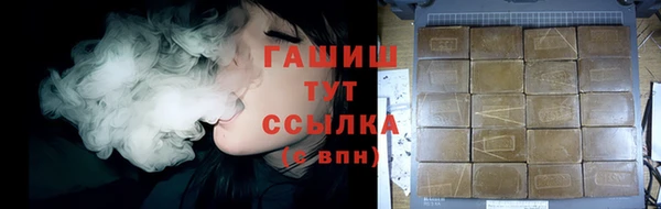 кристаллы Кукмор