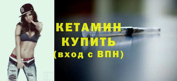 не бодяженный Ладушкин