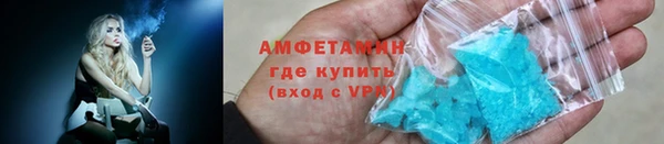 кокаин колумбия Лагань