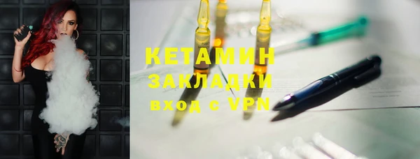 ешки Куйбышев
