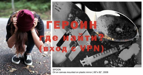 ешки Куйбышев