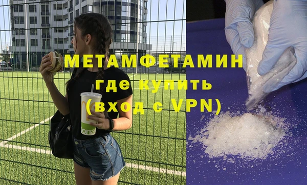 не бодяженный Ладушкин