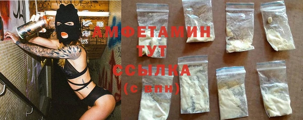 прущий лед Кулебаки