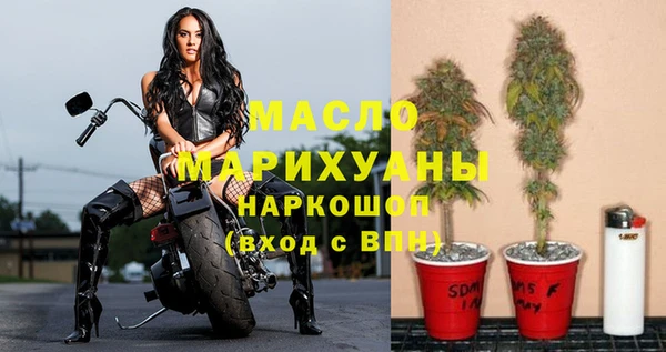 кокаин колумбия Лагань