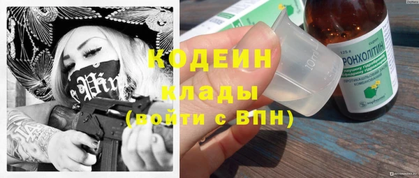 кристаллы Кукмор