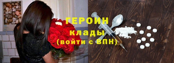 кокаин колумбия Лагань