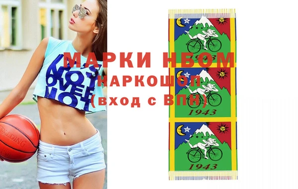 кокаин колумбия Лагань