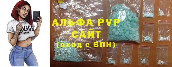 прущий лед Кулебаки