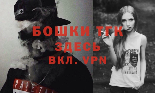 кристаллы Кукмор