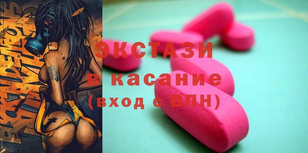 прущий лед Кулебаки