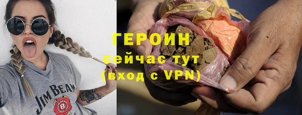 ешки Куйбышев