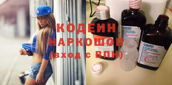 кокаин колумбия Лагань