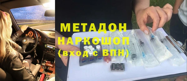 a pvp Лабытнанги