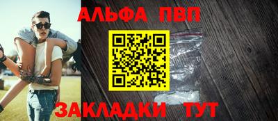 экстази Кинель