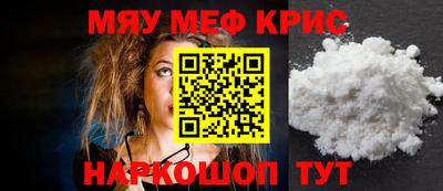 экстази Кинель