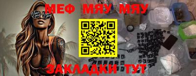 шишки Кимры