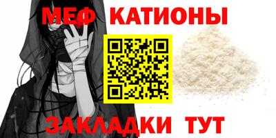 экстази Кинель