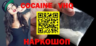 шишки Кимры