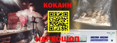 экстази Кинель