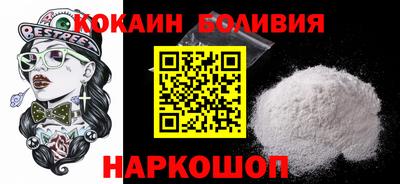 шишки Кимры