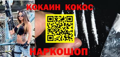 шишки Кимры