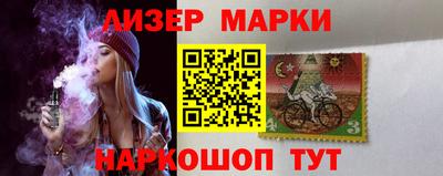 экстази Кинель