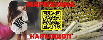 экстази Кинель