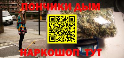 экстази Кинель