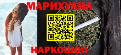экстази Кинель