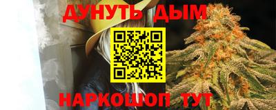 экстази Кинель