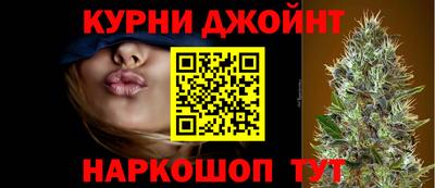 экстази Кинель