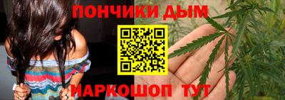 синтетический гашиш Кингисепп