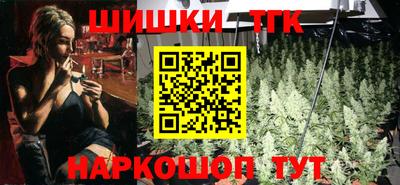 синтетический гашиш Кингисепп