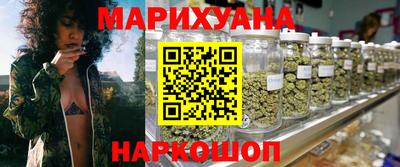 шишки Кимры