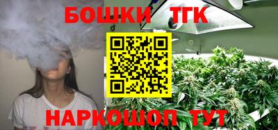 синтетический гашиш Кингисепп