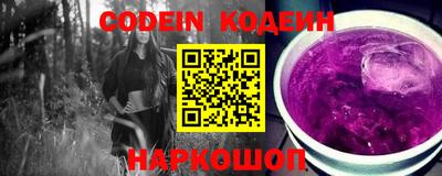синтетический гашиш Кингисепп