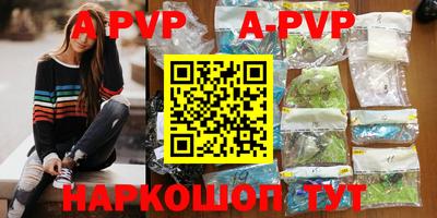 шишки Кимры